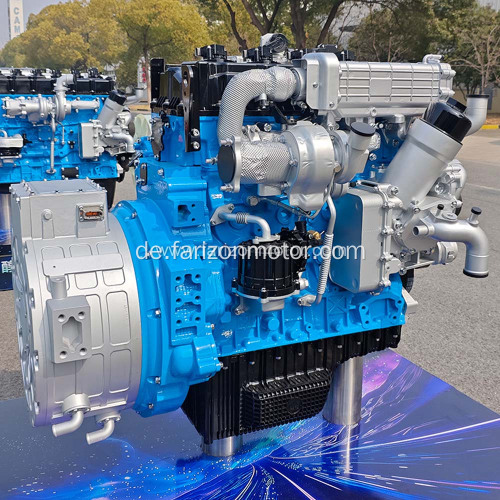 Umweltfreundliche mobile Strommaschine für Methanol